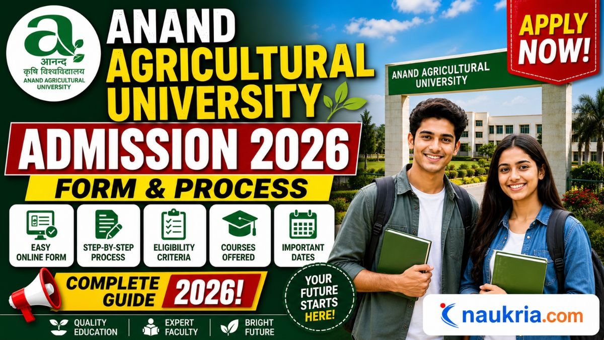 Anand Agricultural University AAU admission process and dates