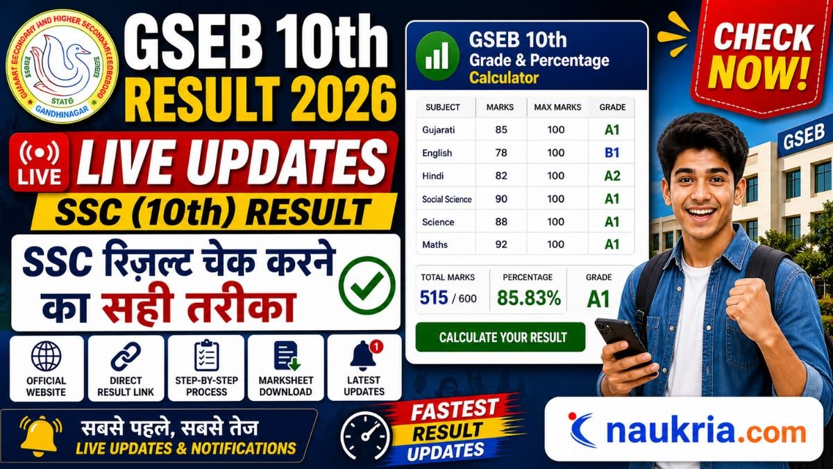 gseb 10th result 2026 live and GSEB10th Grade Pertcentage calculator