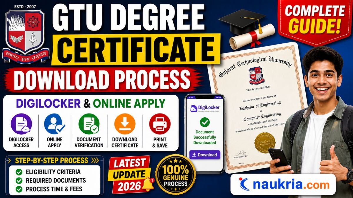 GTU degree certificate download process online via DigiLocker and Student Portal